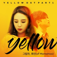 Yellow 作品情報 K Popフル 韓流 韓国着うたフル専門サイト