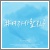 uJust FriendvWP
