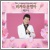 u悯^ (KBS1TV 